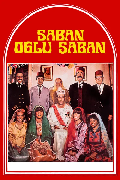 Saban, Son of Saban (movie)