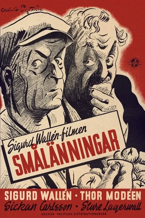 Smålänningar (фильм)