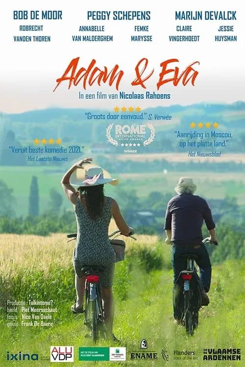 Adam & Eva (movie)