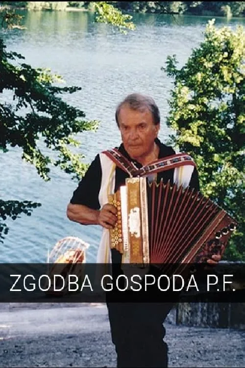 Zgodba gospoda P.F. (фильм)