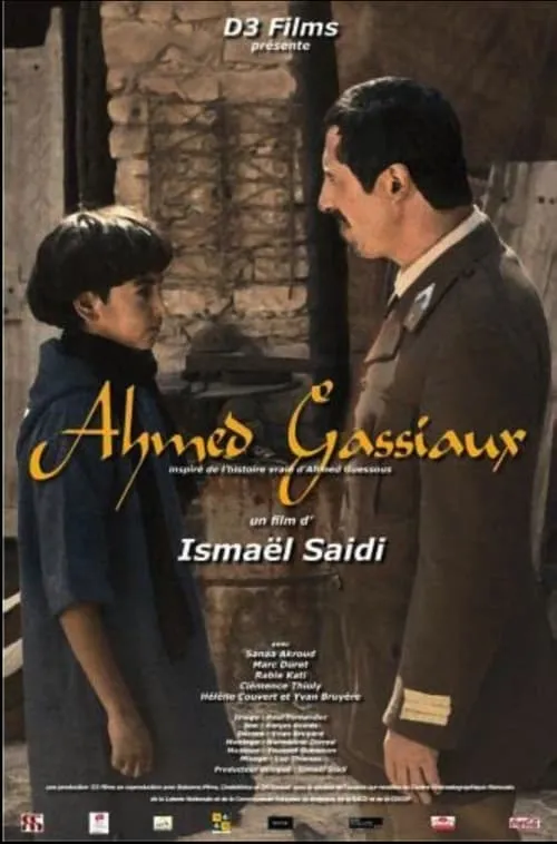 Ahmed Guessous (movie)