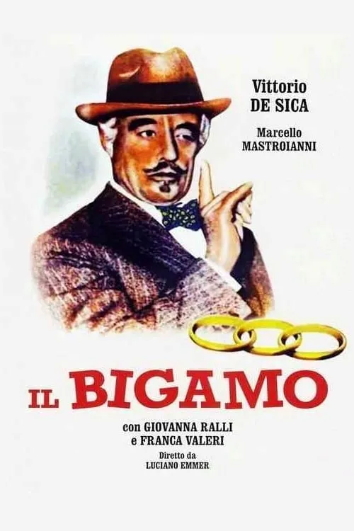 Il Bigamo (фильм)