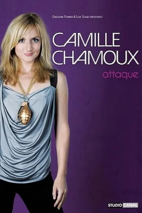 Camille Chamoux attaque (фильм)