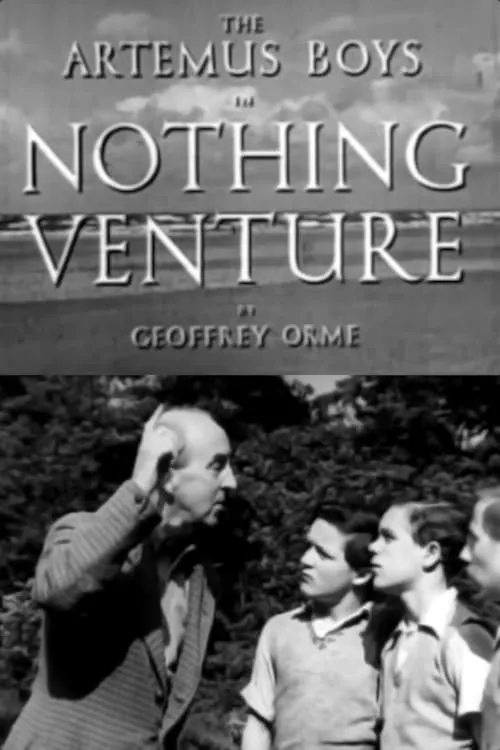 Nothing Venture (movie)