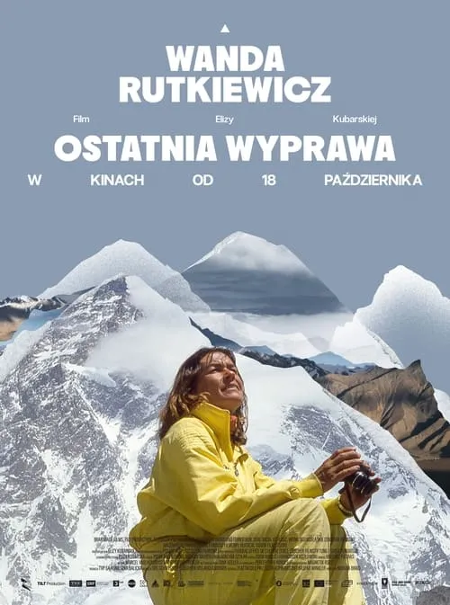 Wanda Rutkiewicz. Ostatnia wyprawa (фильм)