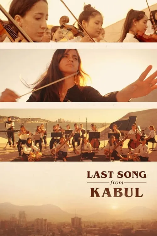 Last Song from Kabul (movie)