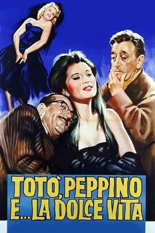Totò, Peppino and... the Sweet Life (movie)
