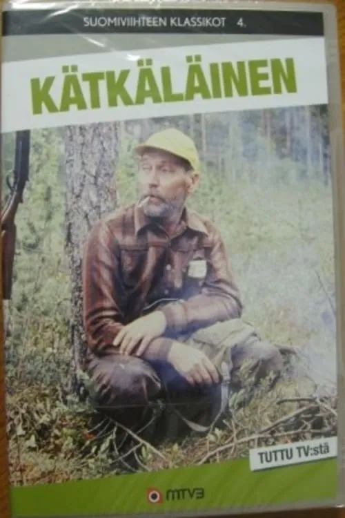 Kätkäläinen (фильм)