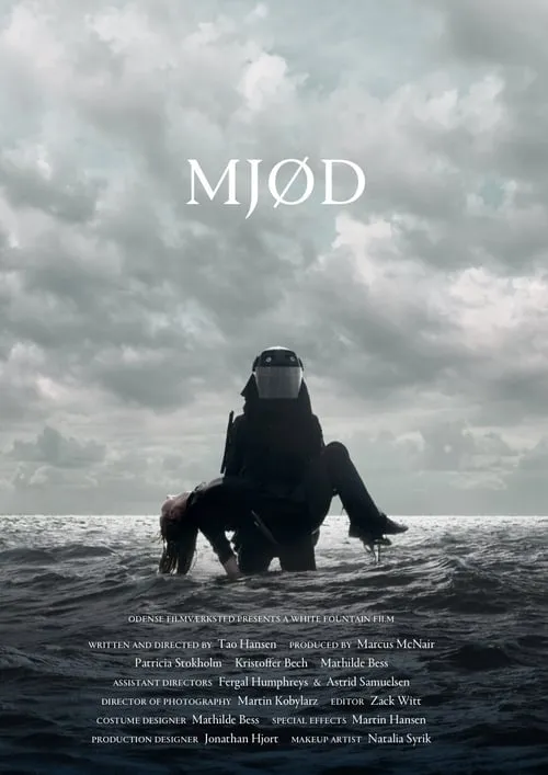 Mjød (фильм)