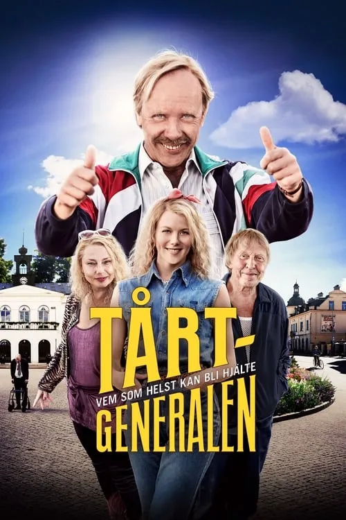 Tårtgeneralen (фильм)