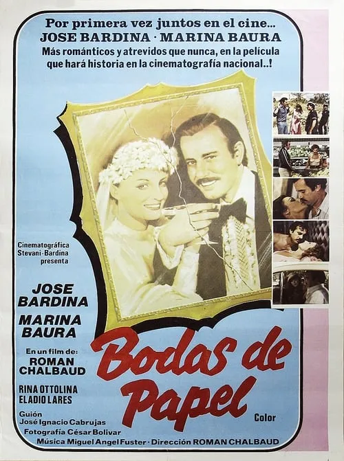 Bodas de Papel (movie)