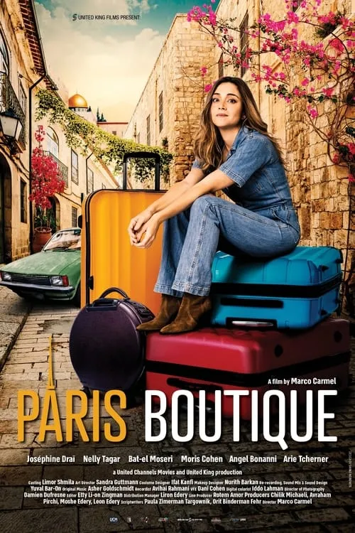 Paris Boutique (movie)