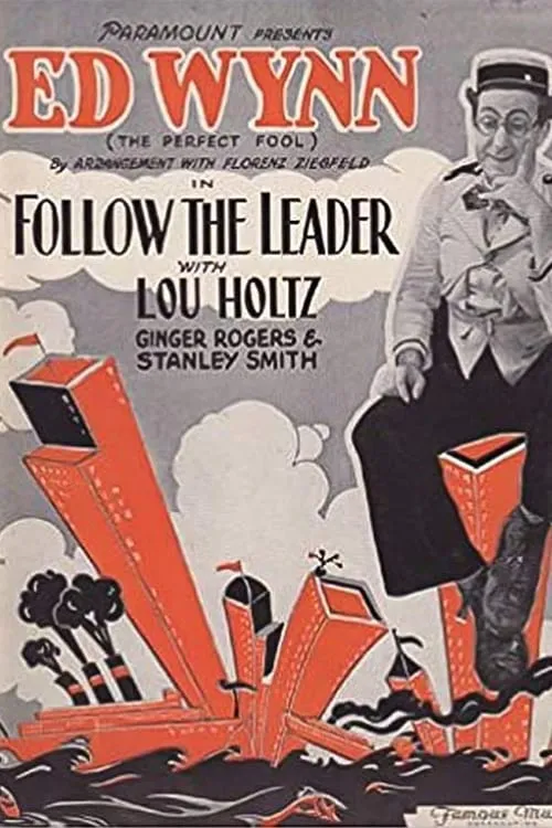 Follow the Leader (фильм)