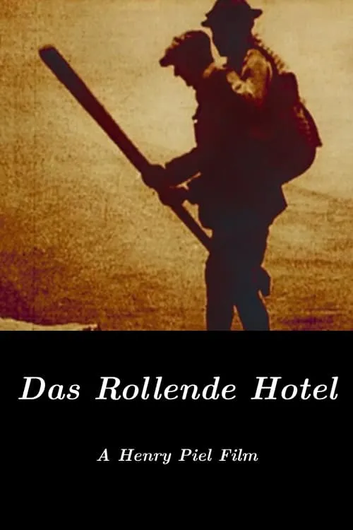 Das rollende Hotel (фильм)