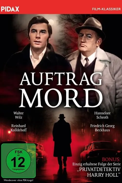 Auftrag: Mord! (movie)