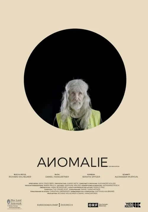 Anomalie (фильм)