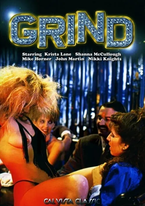 Grind (movie)