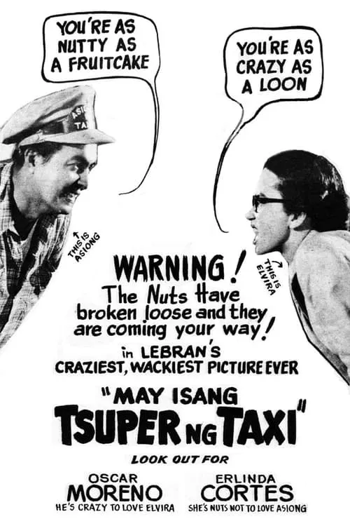 May Isang Tsuper Ng Taksi (movie)