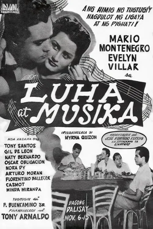 Luha at Musika (movie)