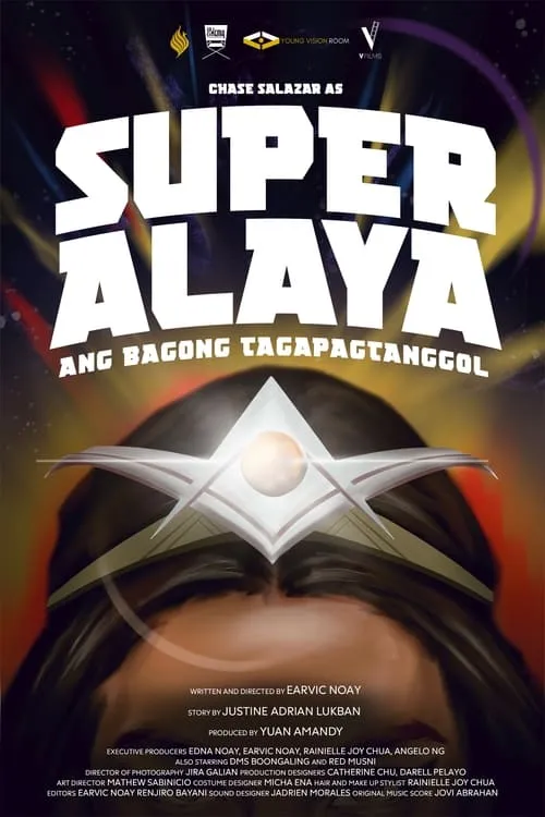 Super Alaya: Ang Bagong Tagapagtanggol (фильм)