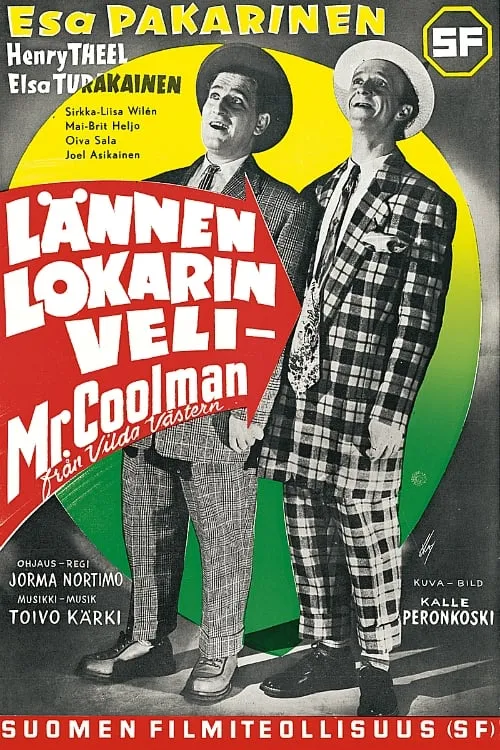 Lännen lokarin veli (movie)