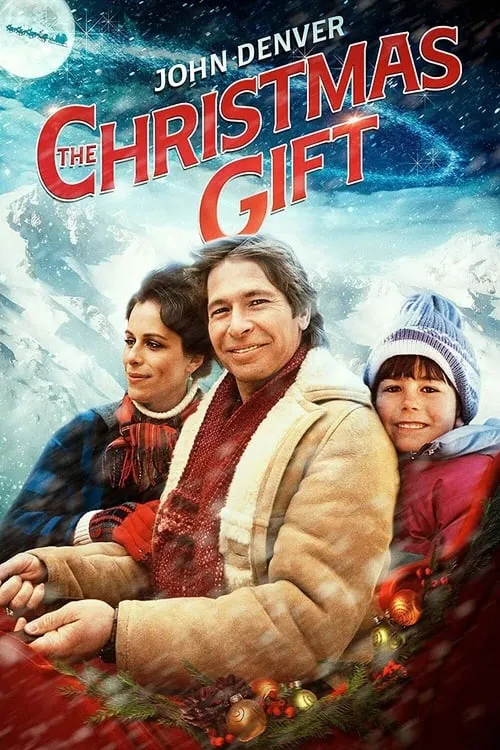 The Christmas Gift (movie)