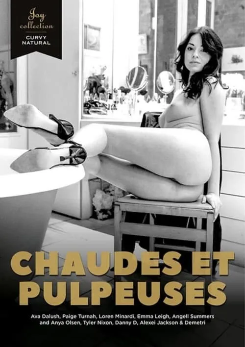 Chaudes et pulpeuses (фильм)