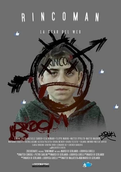 Rincoman (movie)