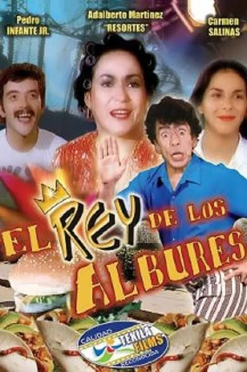 El rey de los albures (фильм)