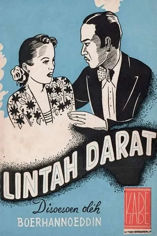 Lintah Darat (movie)