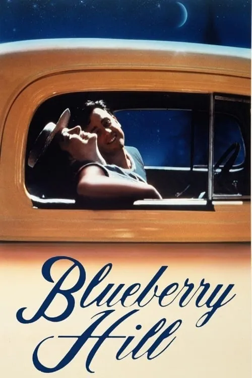 Blueberry Hill (movie)