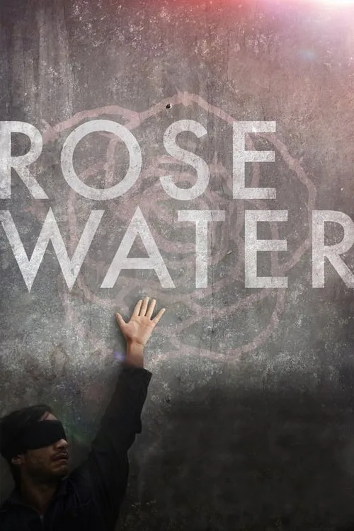 Розовая вода (фильм)