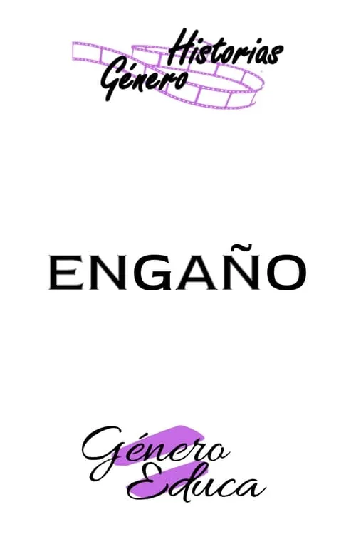 Engaño (фильм)