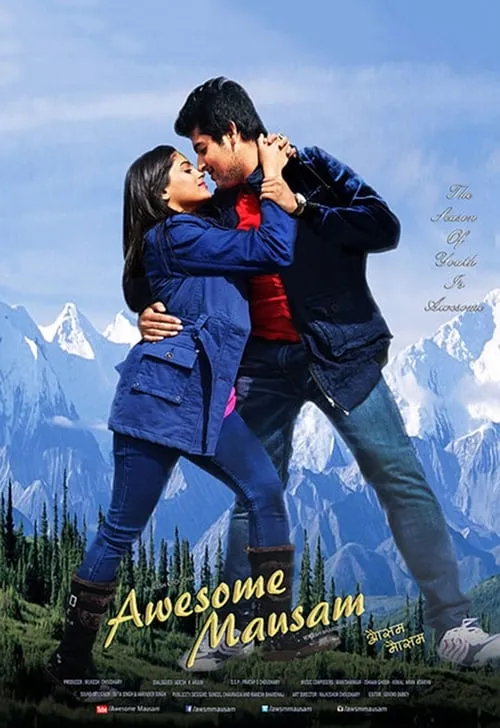 Awesome Mausam (movie)