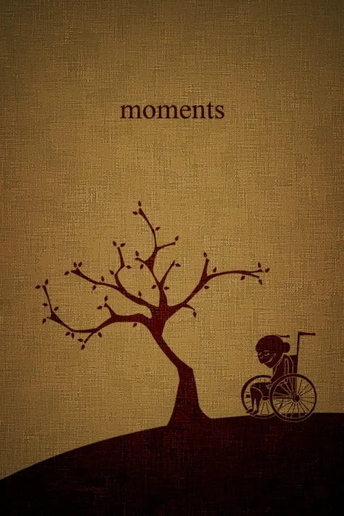 Moments (фильм)