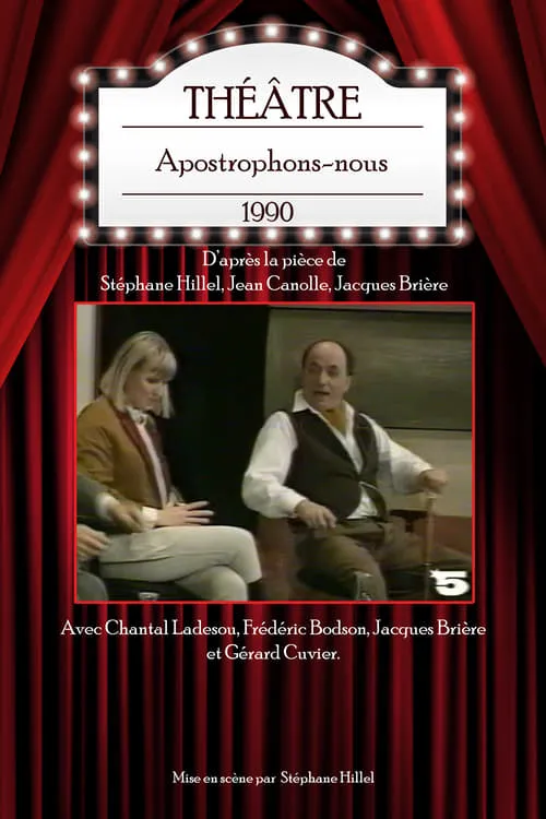 Apostrophons-nous (movie)