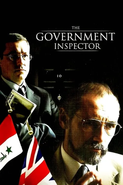 The Government Inspector (фильм)