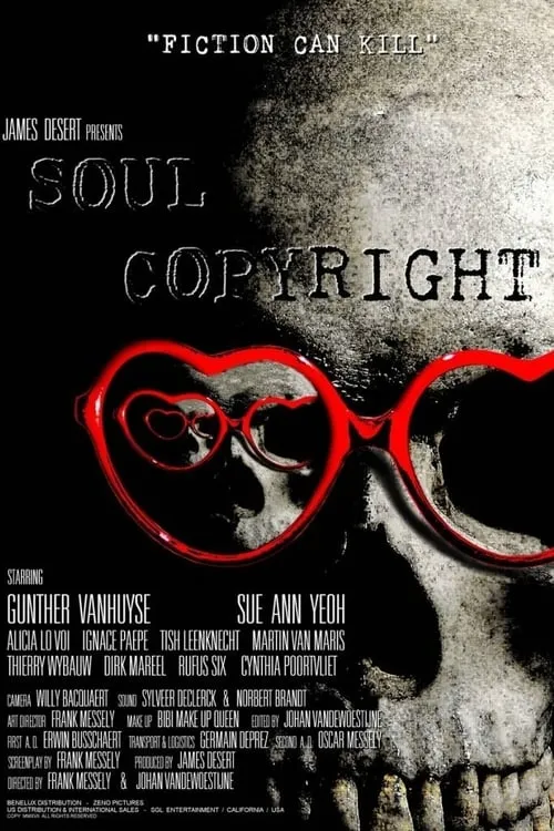 Soul Copyright (фильм)