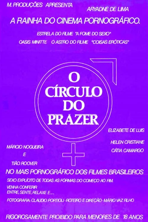 O Círculo do Prazer (фильм)