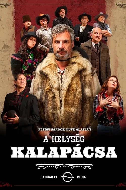 A helység kalapácsa (movie)