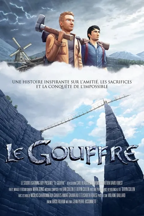 Le Gouffre (фильм)