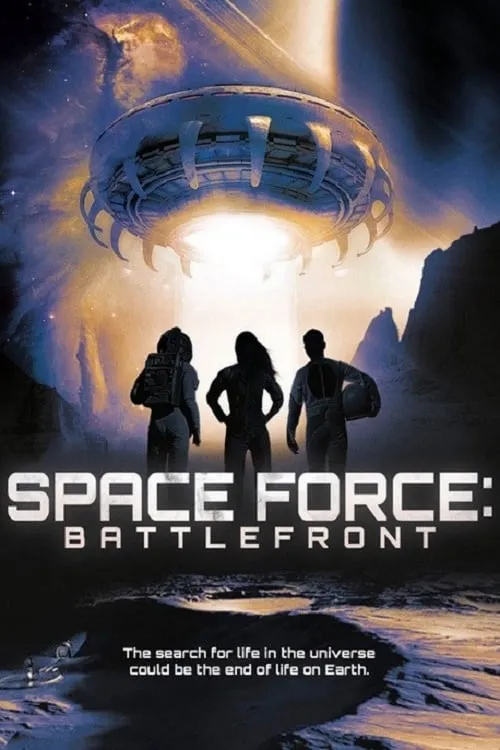 Deep Space (movie)