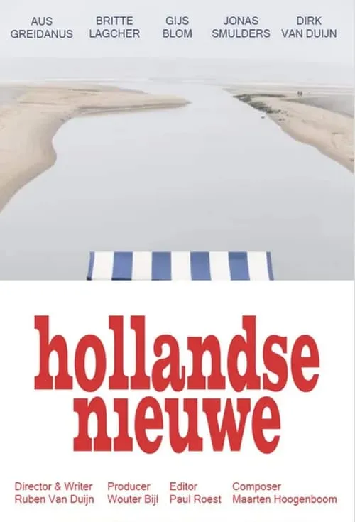 Hollandse Nieuwe (фильм)