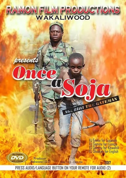 Once a Soja: Agubiri the Gateman (movie)