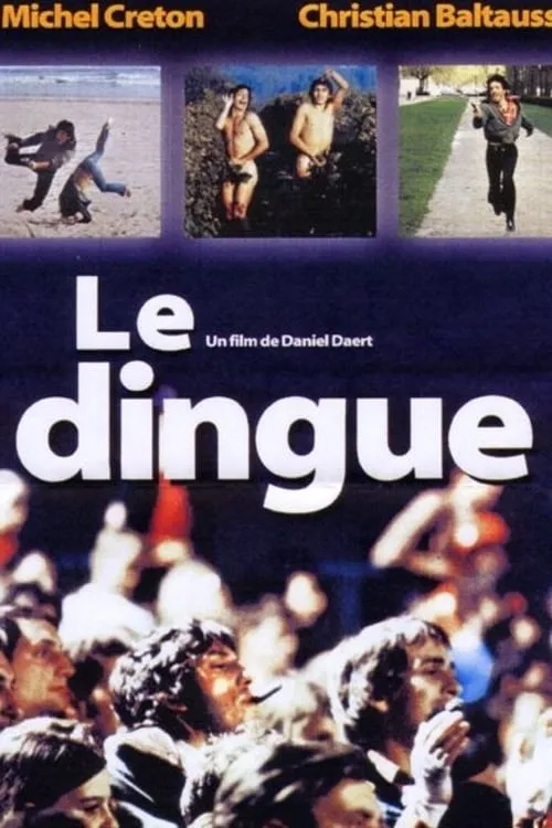 Le dingue (фильм)