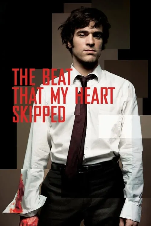 The Beat That My Heart Skipped (movie)