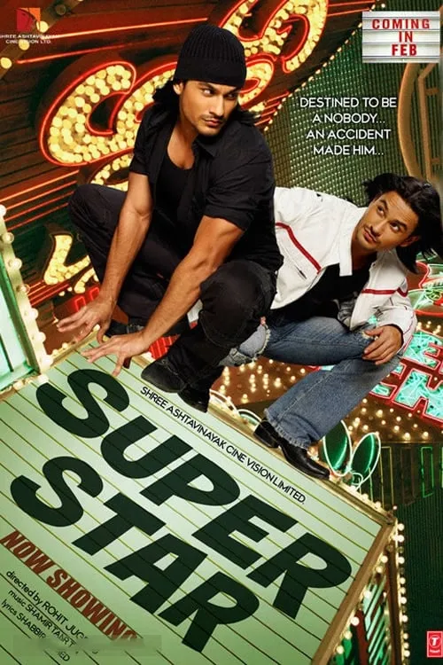 Super Star (movie)