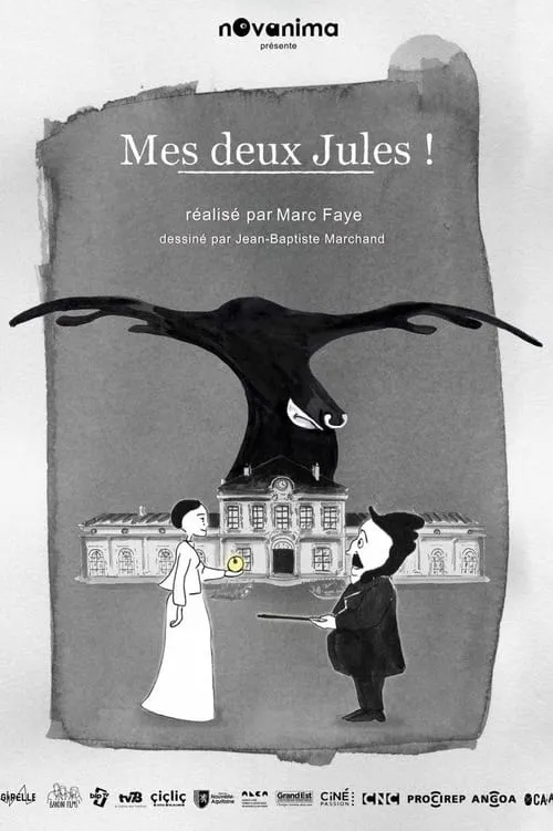 Mes deux Jules ! (фильм)