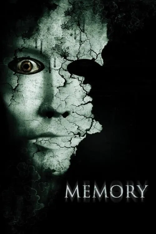 Memory (movie)