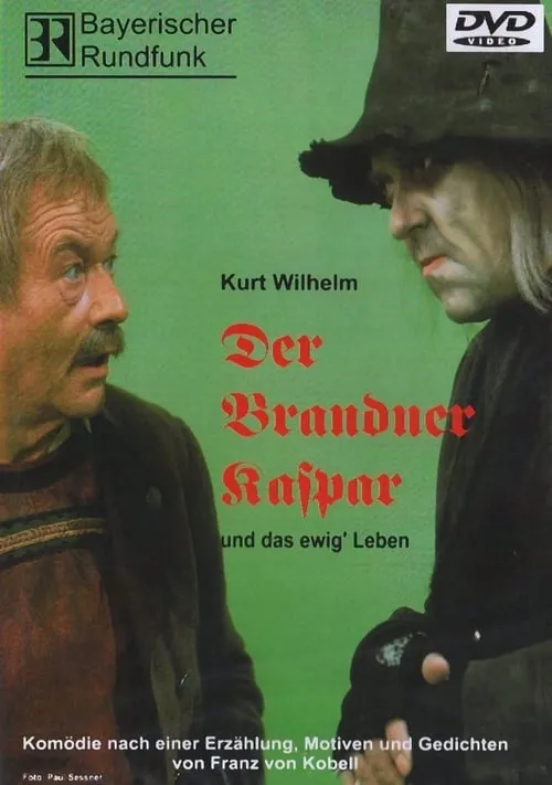 Der Brandner Kaspar und das ewig' Leben (фильм)